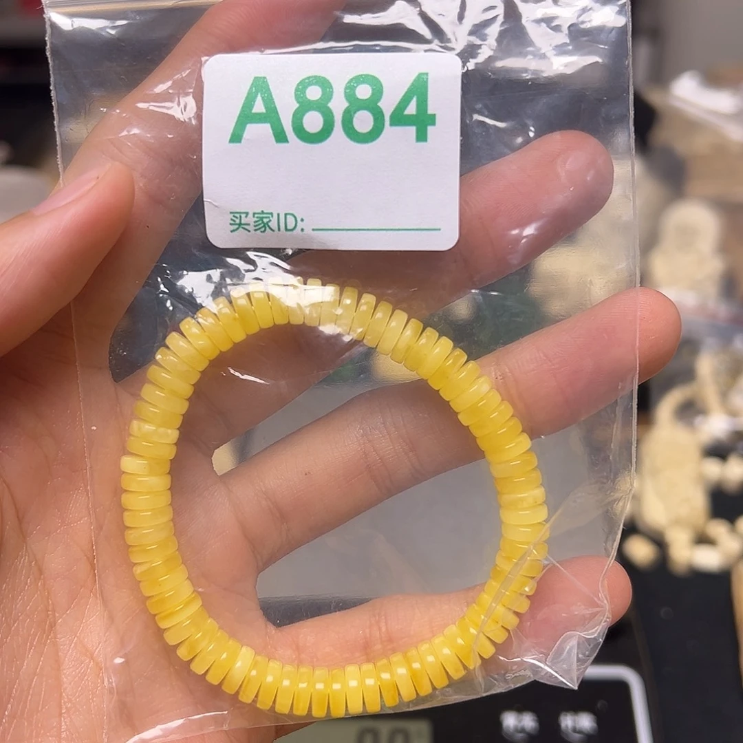 天然猛犸牙雕刻品