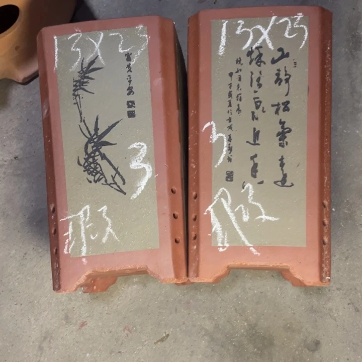 紫砂紫砂紫砂紫砂