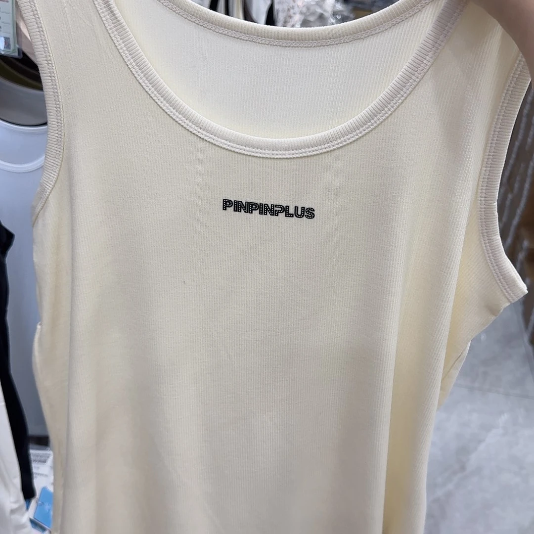 奶油杏背心80斤到140斤