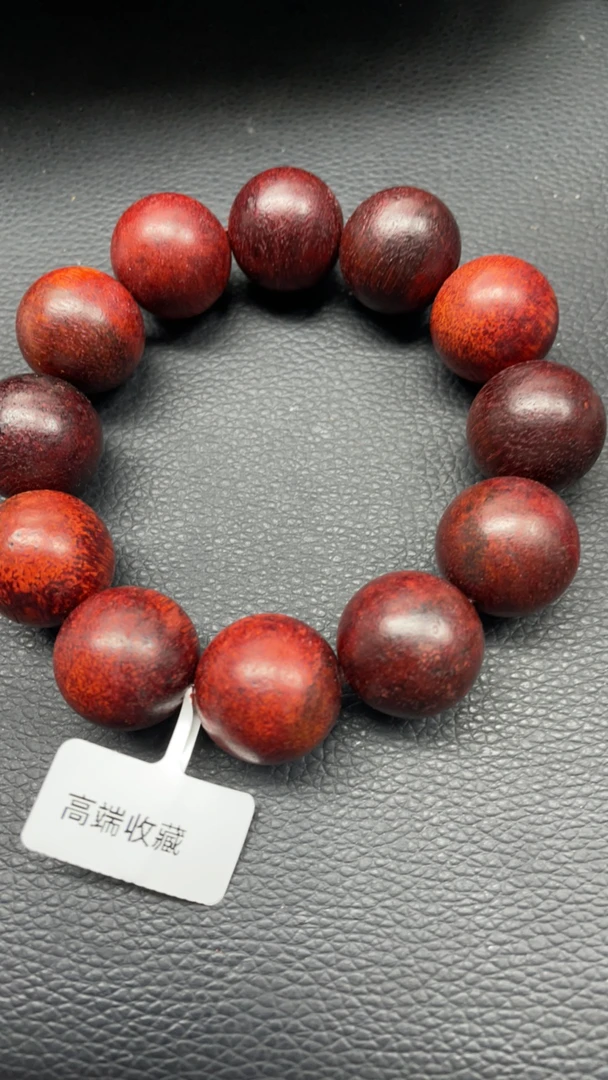 150号成品文玩手串