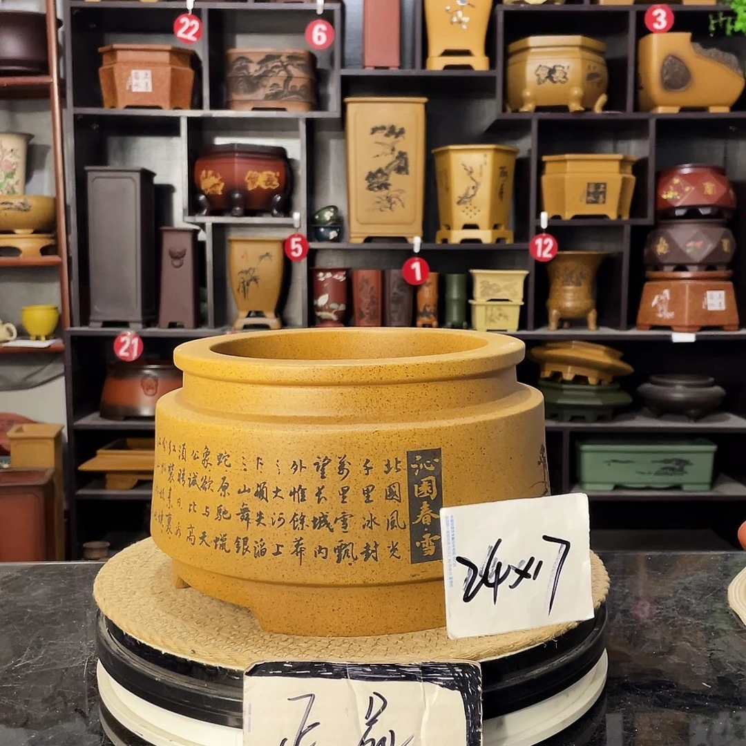 D-盆尚好紫砂花盆