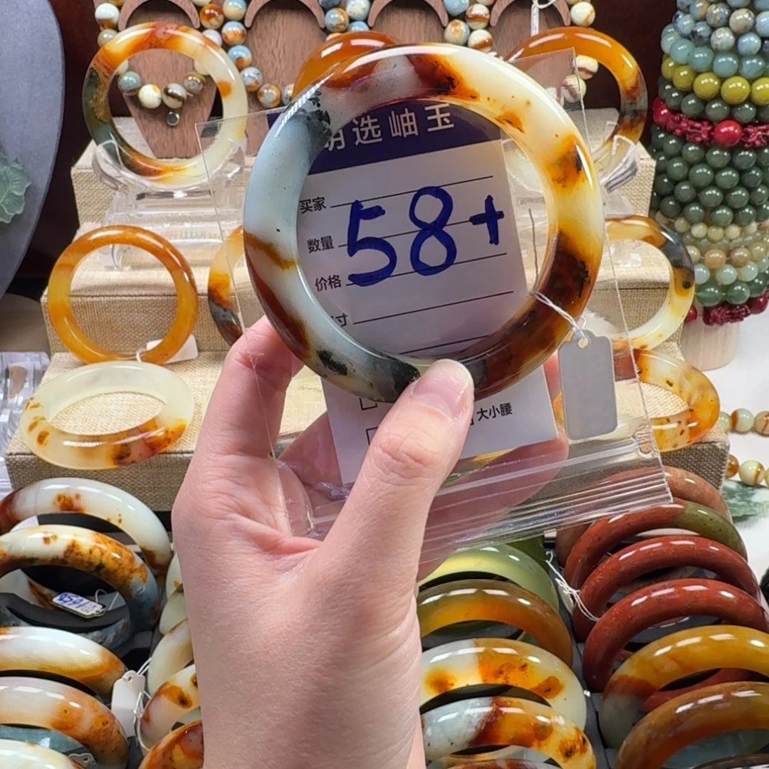 蛇纹石玉未镶嵌手镯80