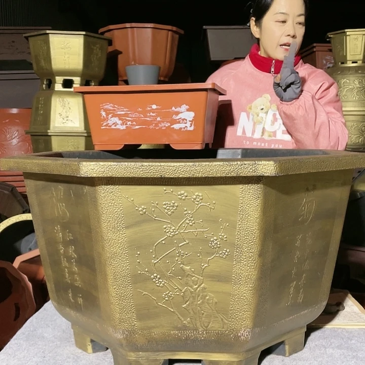 长方红色四零六个