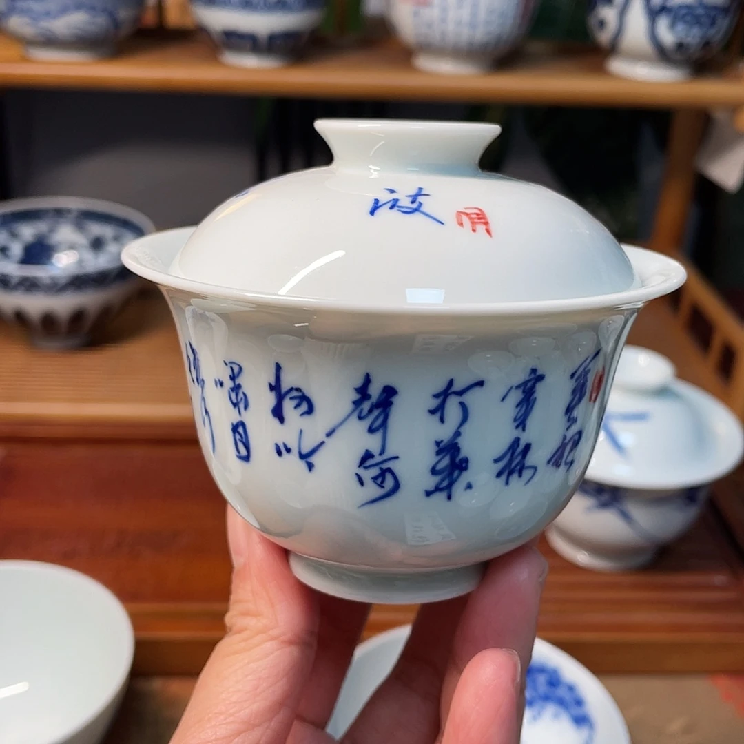 陶贝贝贝贝贝贝贝贝贝贝贝贝杯