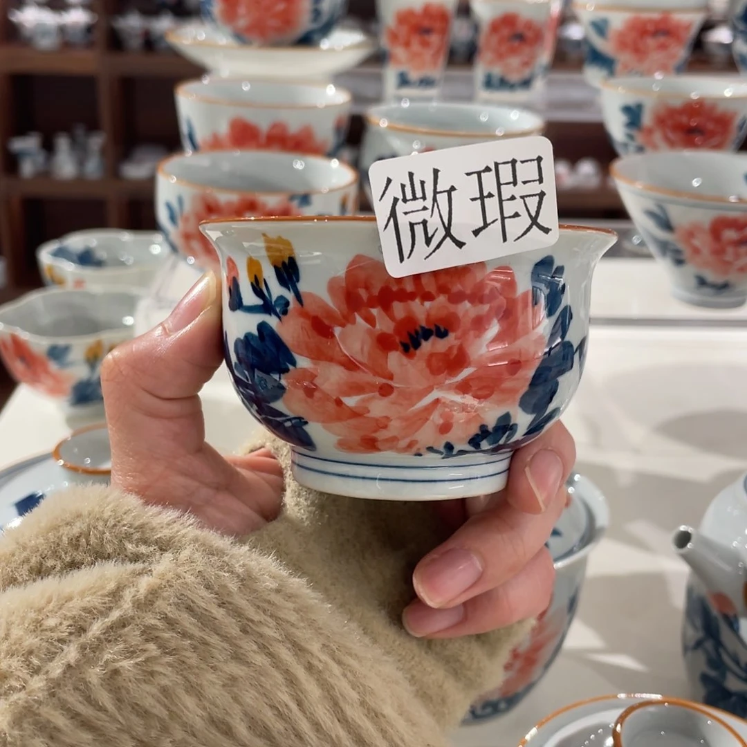 微瑕纯手绘釉下彩