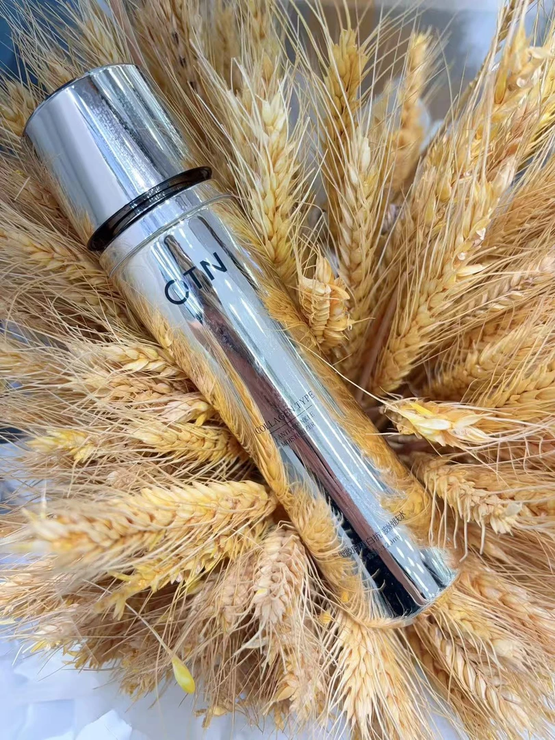 (抗皱水乳）三型胶原蛋白嫩肤抗皱水