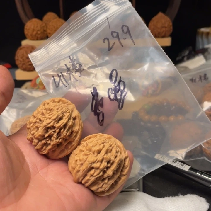*****把件文玩核桃四座楼