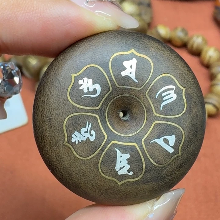 沉香碎屑沉香馨安居沉香88888