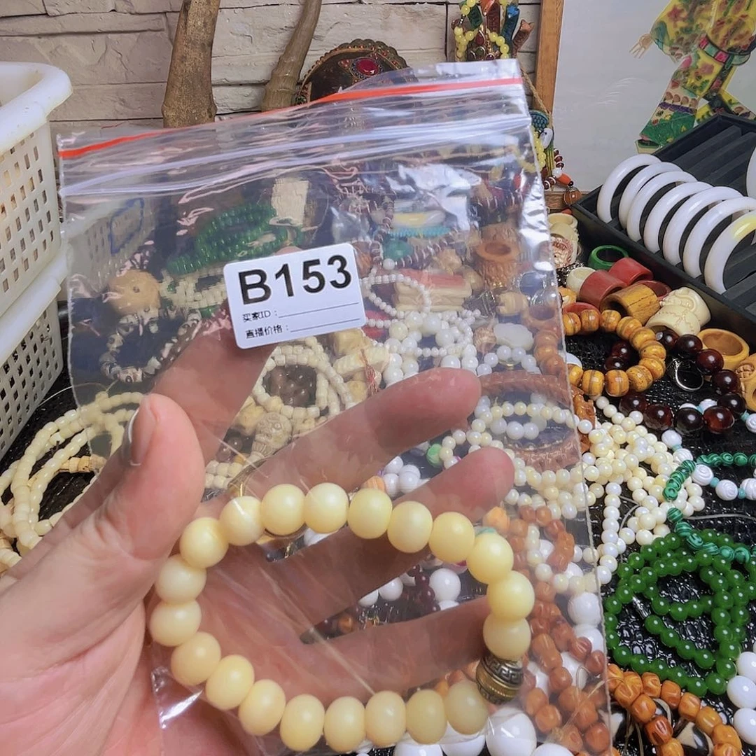 贝壳手串/手链空153斤斤计较咯摸摸哦哦哦