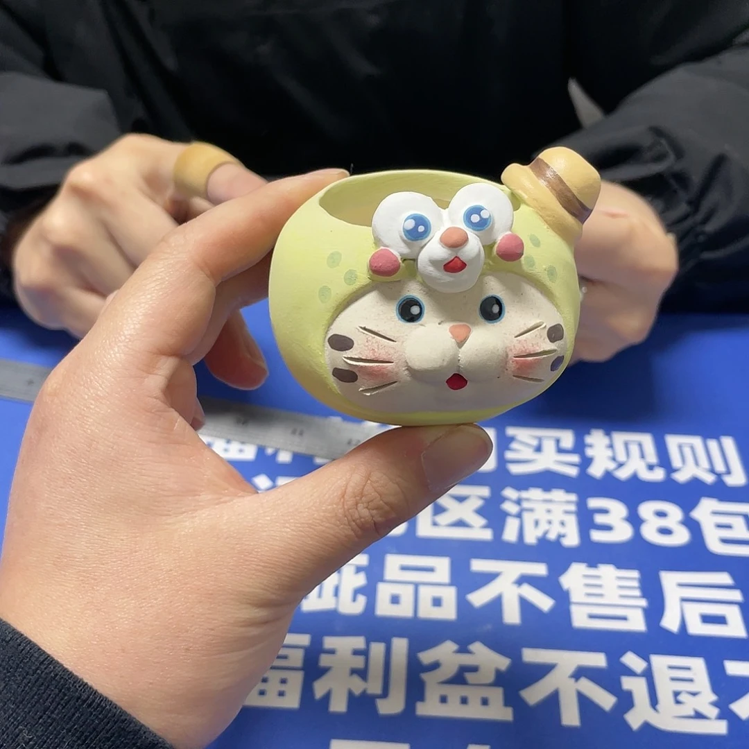 红陶特价微瑕疵不退不换 430