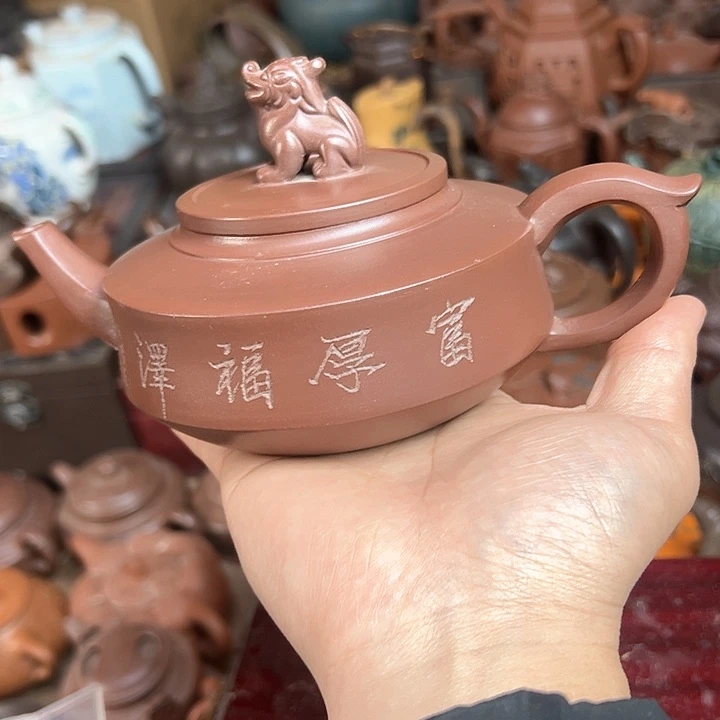 紫砂茶壶原矿紫砂壶