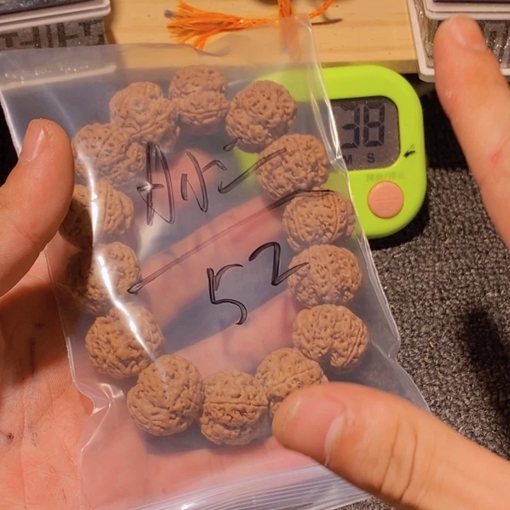 A****金刚菩提吊坠我不晓得咋整啊个