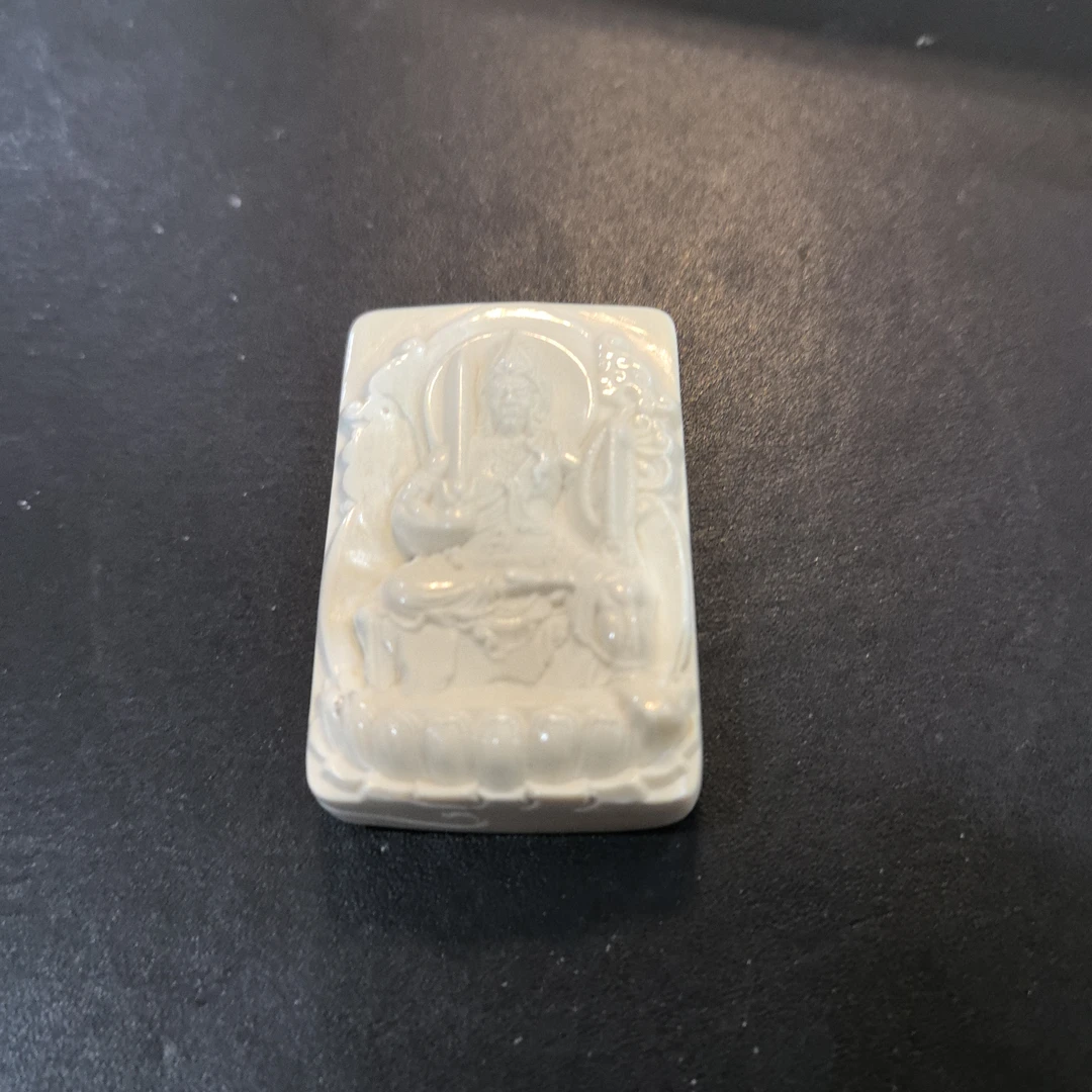 猛犸约45克雕刻件cZL1156