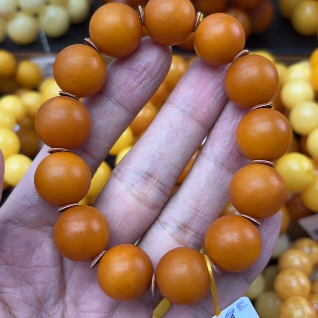 手链琥珀未镶嵌蜜蜡