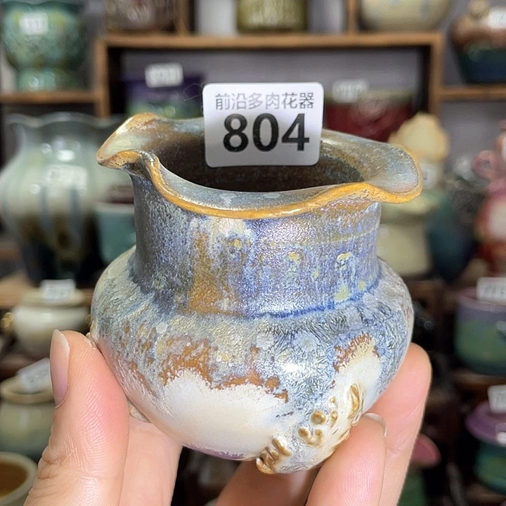 红陶内口径5高度7