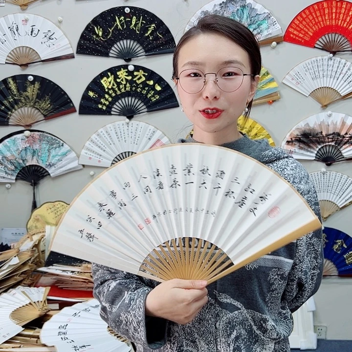 书法书法 95寸玉竹 手写手绘 默认粘好