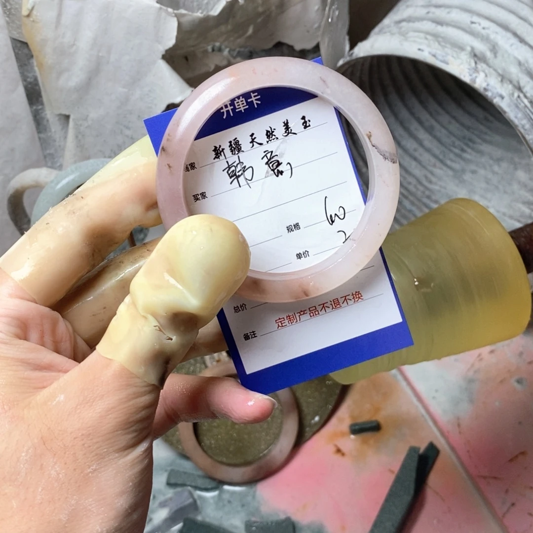 韩****石英质玉（金丝玉）手镯未镶嵌定制不退换