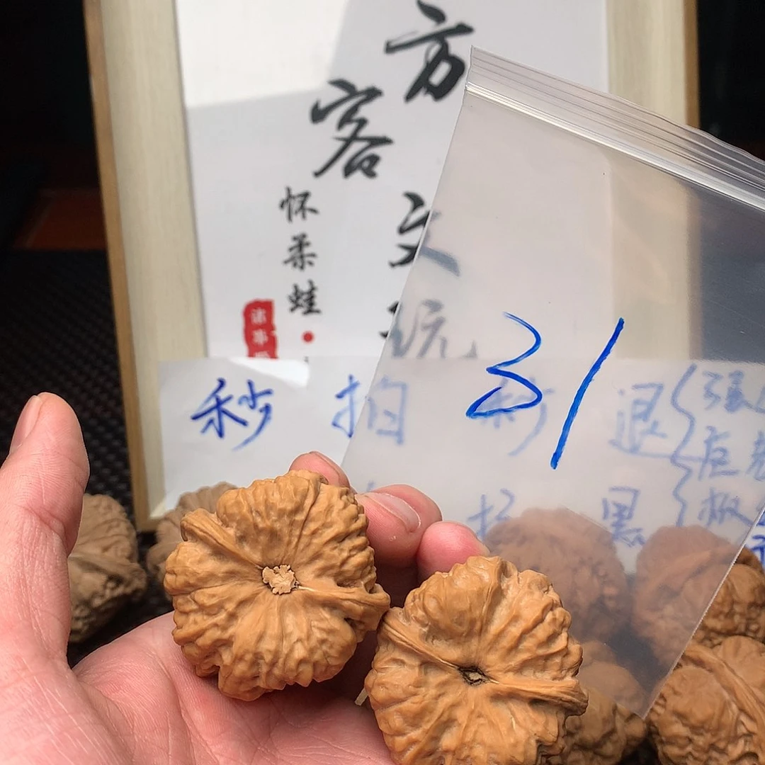 文玩核桃把件八方客文玩111111