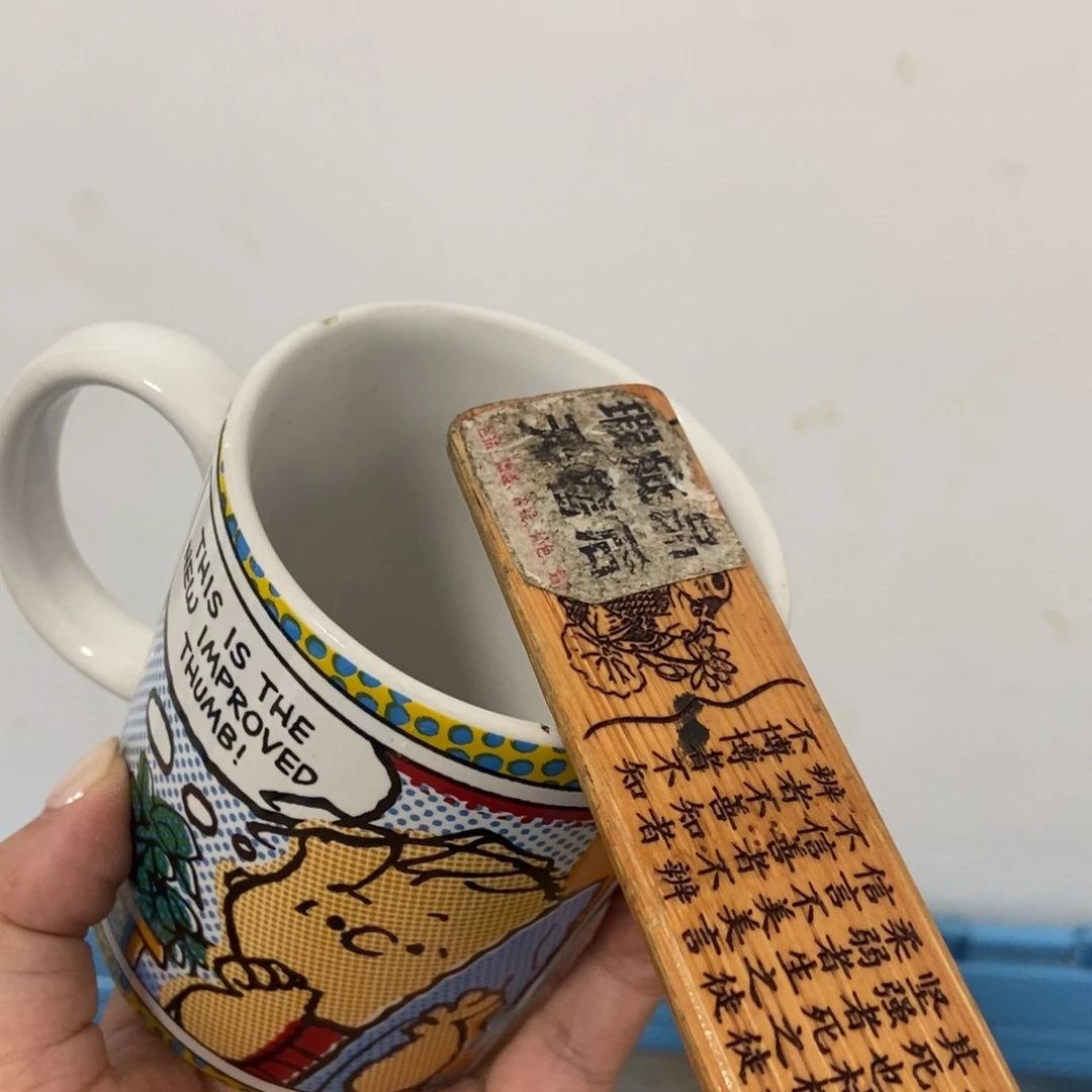 养****啦陶瓷哈哈哈哈哈哈哈