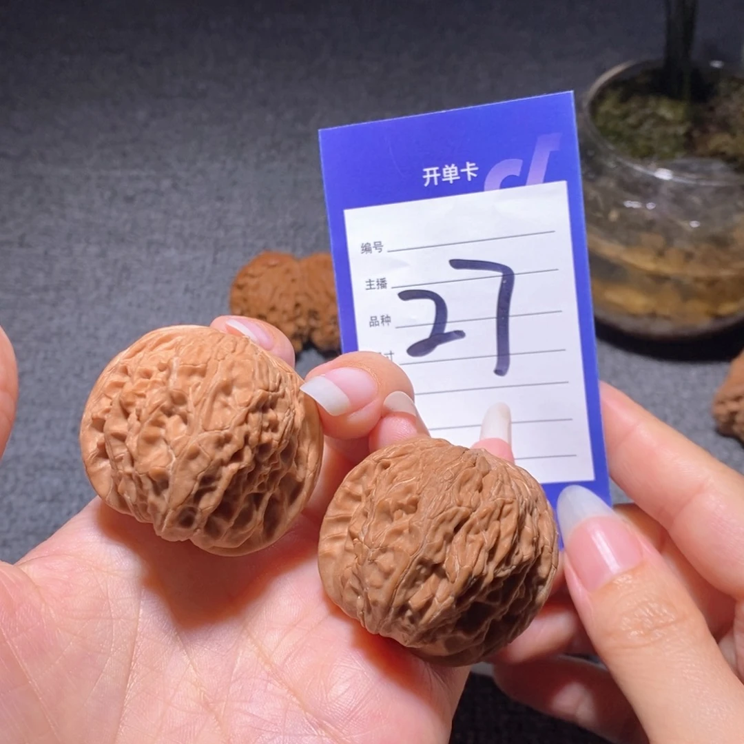 文玩核桃把件磨盘全品无药果40左右无运费险偏远不包邮