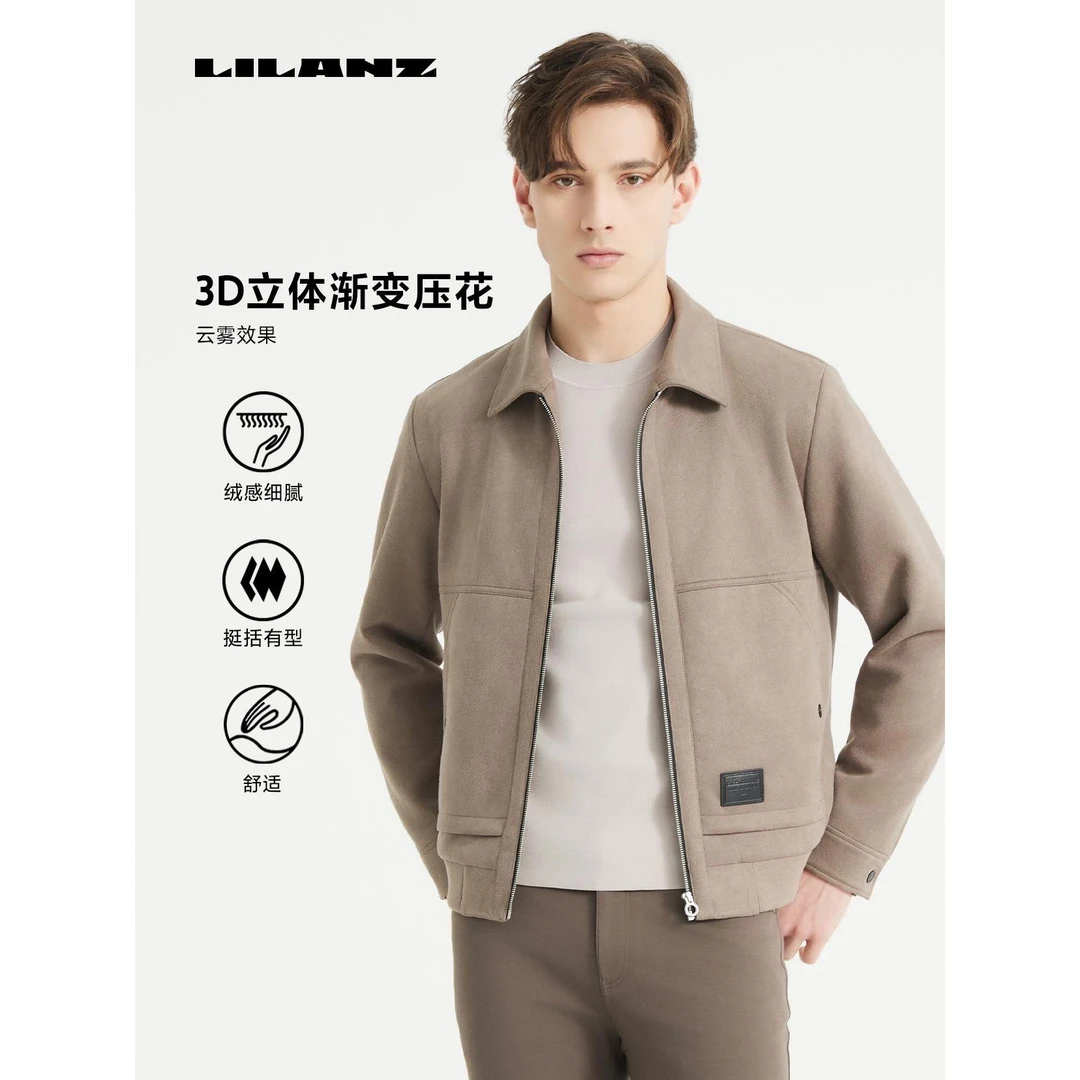 【麂皮绒】利郎秋季新款商场同款休闲绒感柔软舒适茄克 (QJK009)