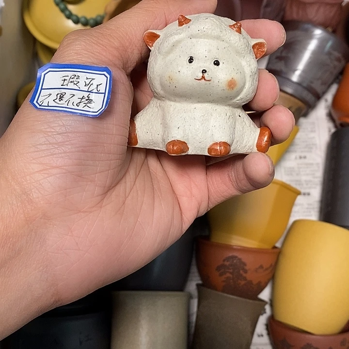 瑕疵不退不换介意勿拍