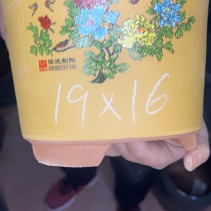 紫砂工艺厂……紫砂工艺厂