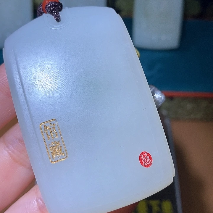 颈饰未镶嵌和田玉X7
