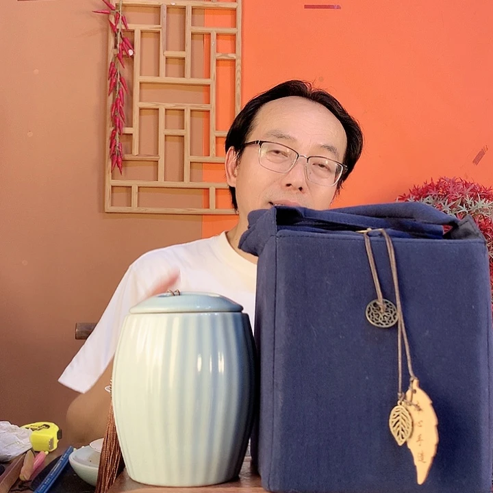 高山生态碳焙松木香铁观音150克