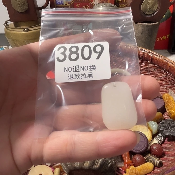 青***音花岗石非金属3809