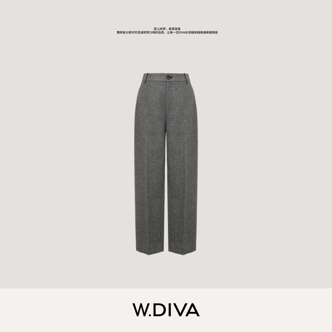 W.Diva【基石灰】老钱风羊毛亮丝混纺撞色线九分西装裤女53K013043