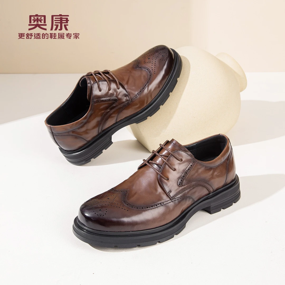 奥康皮鞋男2025新款商务休闲布洛克高档真皮英伦正装德比鞋耐磨