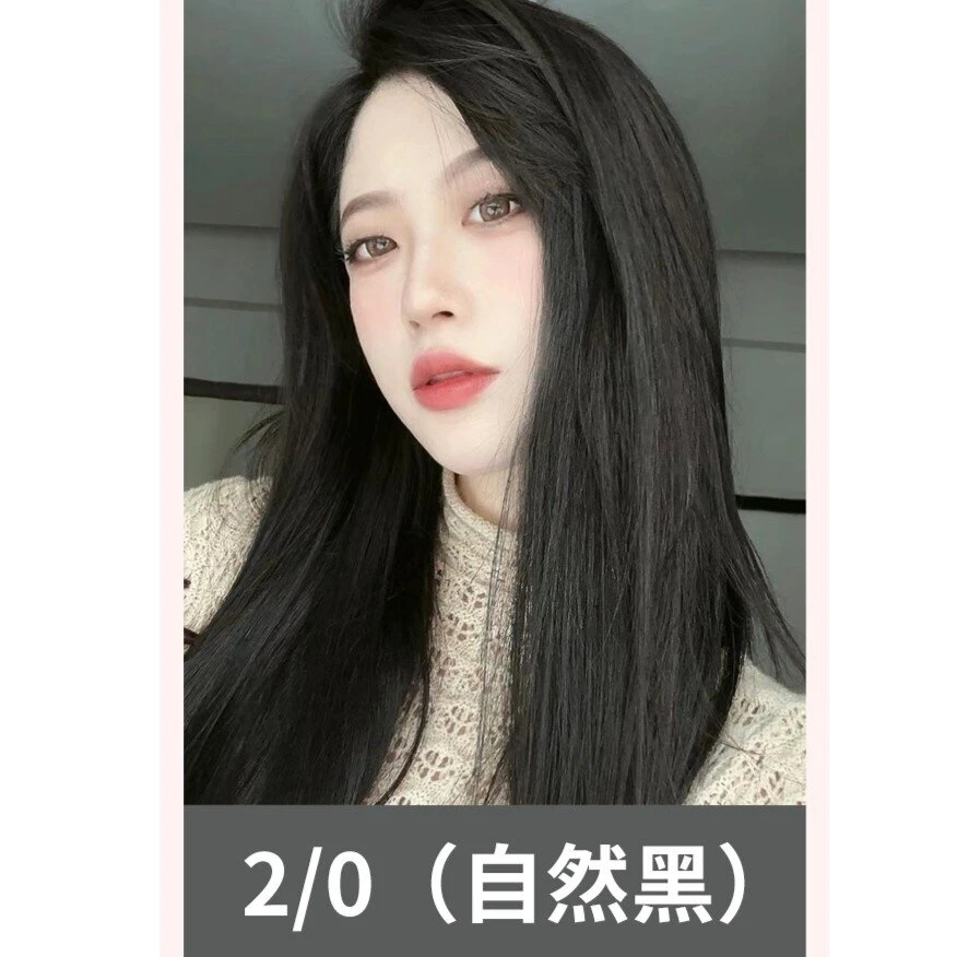 微潮爆款质感染发膏100ml柔顺纯灰色盖白发2-0自然黑