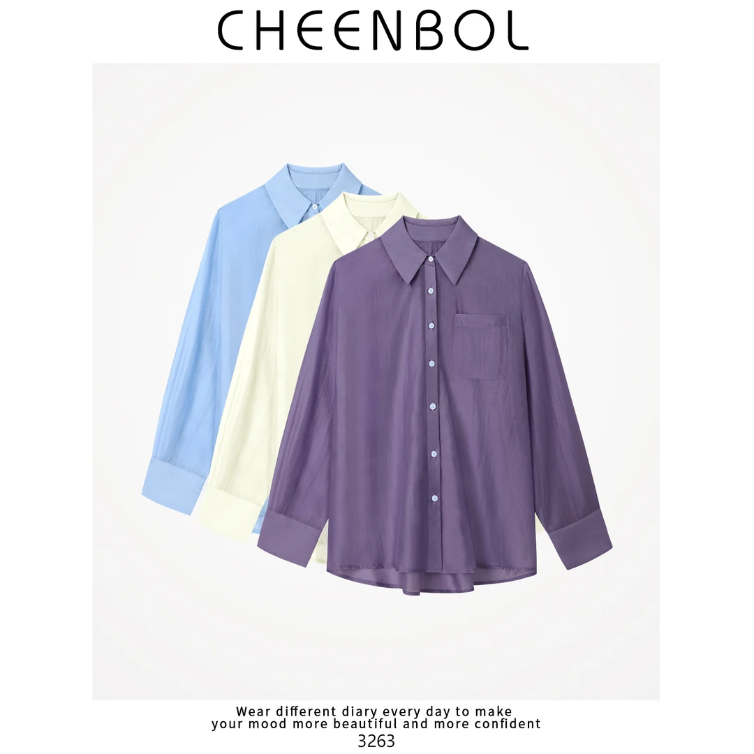3263天丝衬衫女春夏薄款设计感小众休闲宽松罩衫外套长袖衬衣开衫