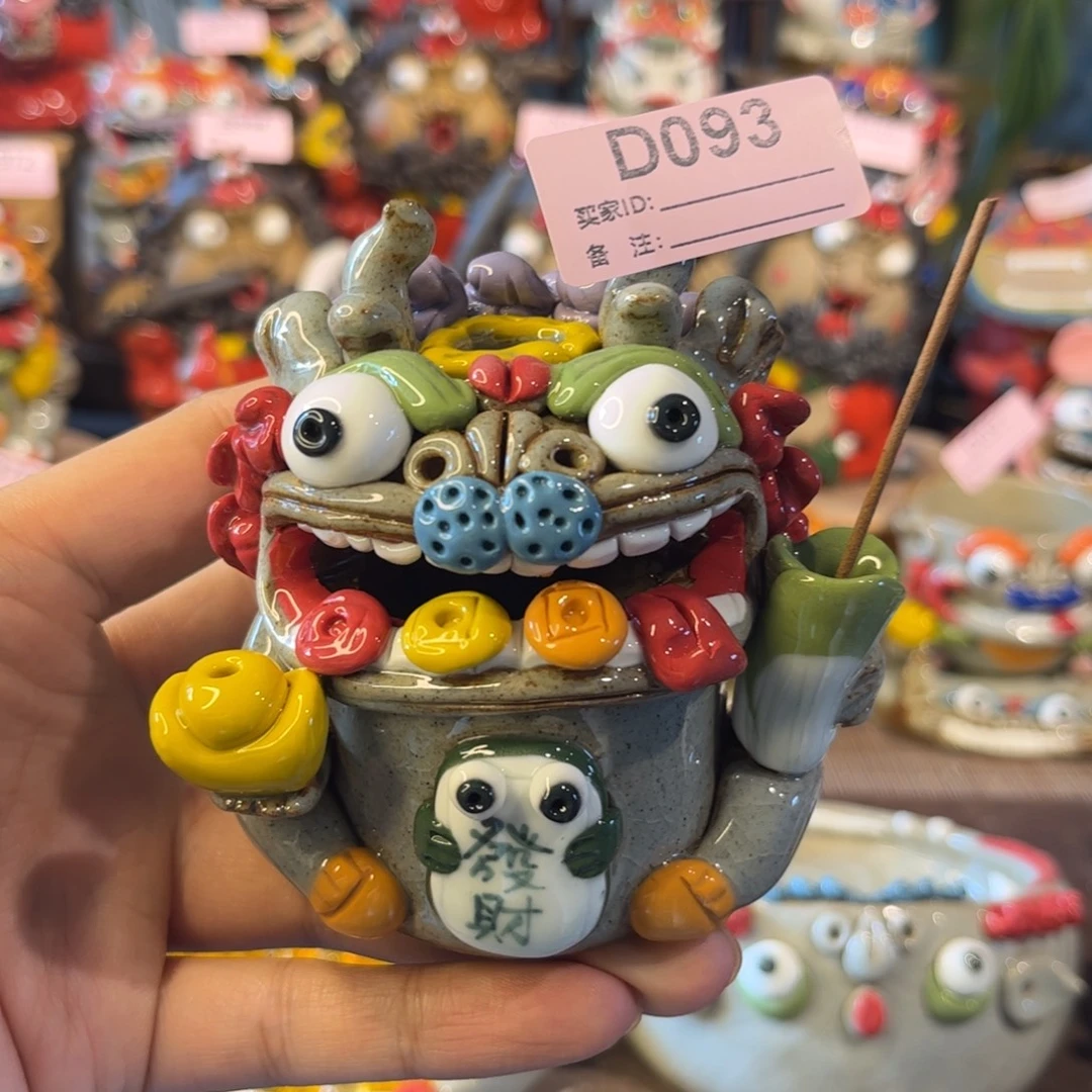 泥塑纯手工茶宠摆件