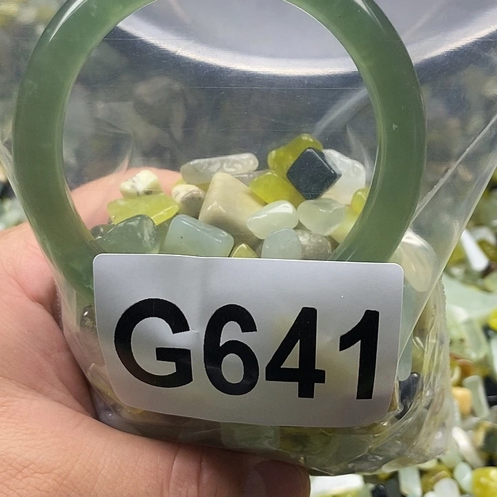 蛇纹石玉未镶嵌鱼缸石