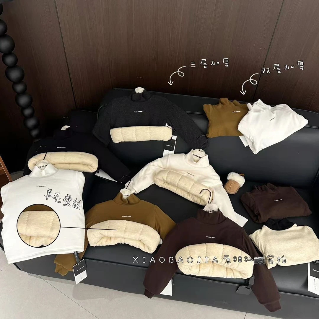 冬上新·【云朵蚕-丝打底】儿童打底卫衫冬日小火炉~25d108小宝家