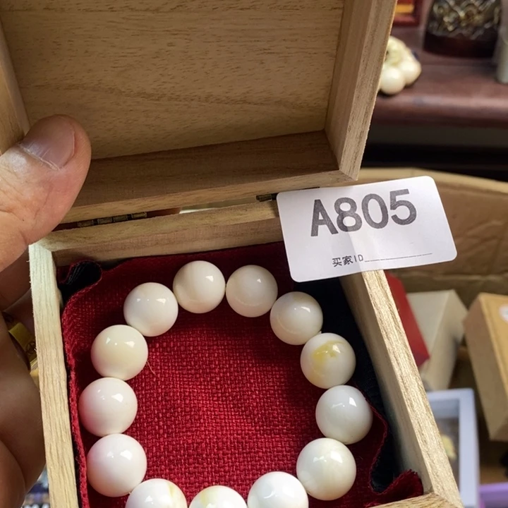 用***人非洲紫檀（红花梨）