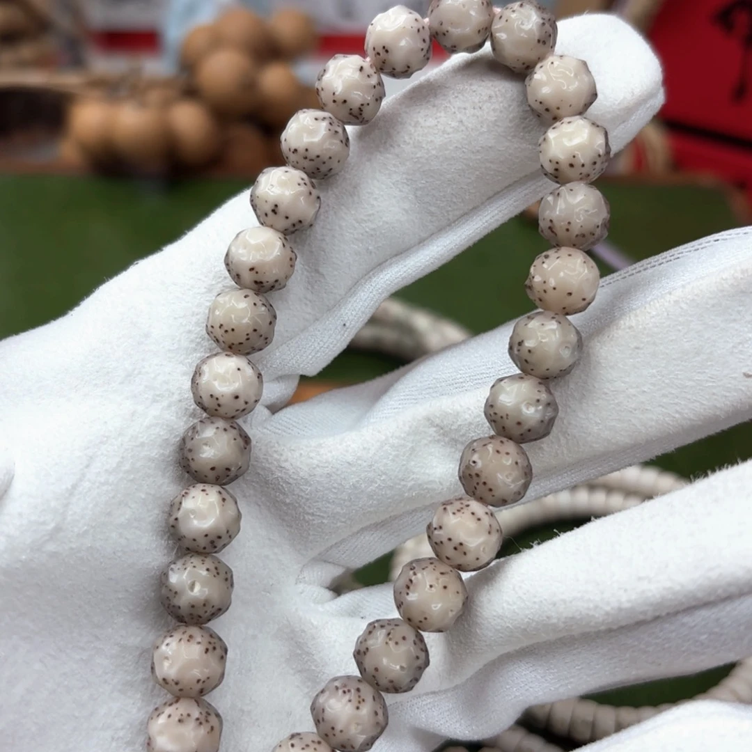 吊坠星月菩提9改玉化二次圆手持金银标