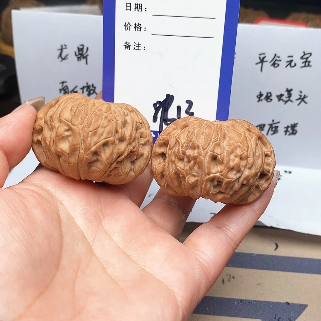 【闪购商品】文玩核桃吊坠?****学文玩核桃把件16