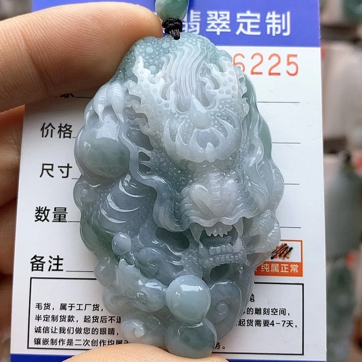 翡翠颈饰未镶嵌刘*每天