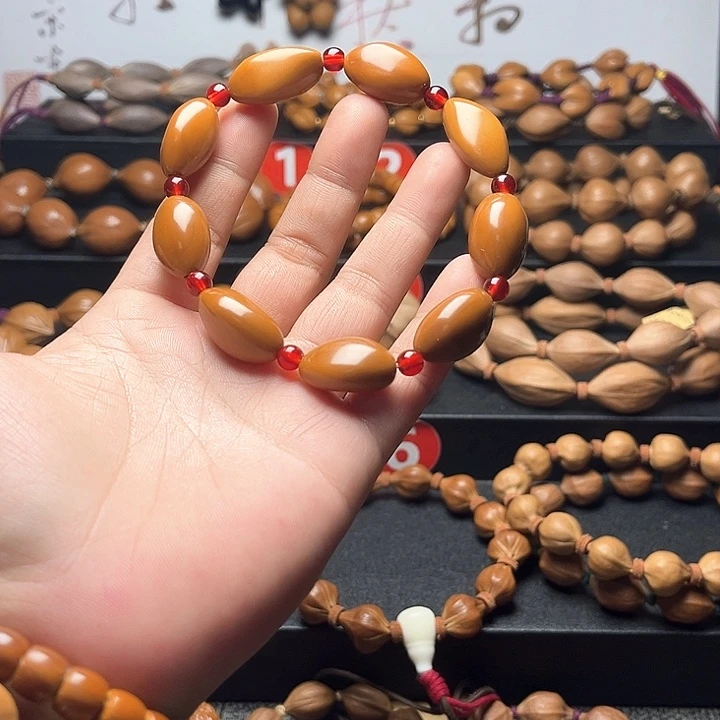 橄榄核吊坠精除霜 手串 福利