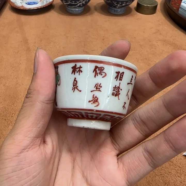 哈哈哈哈哈哈哈哈哈