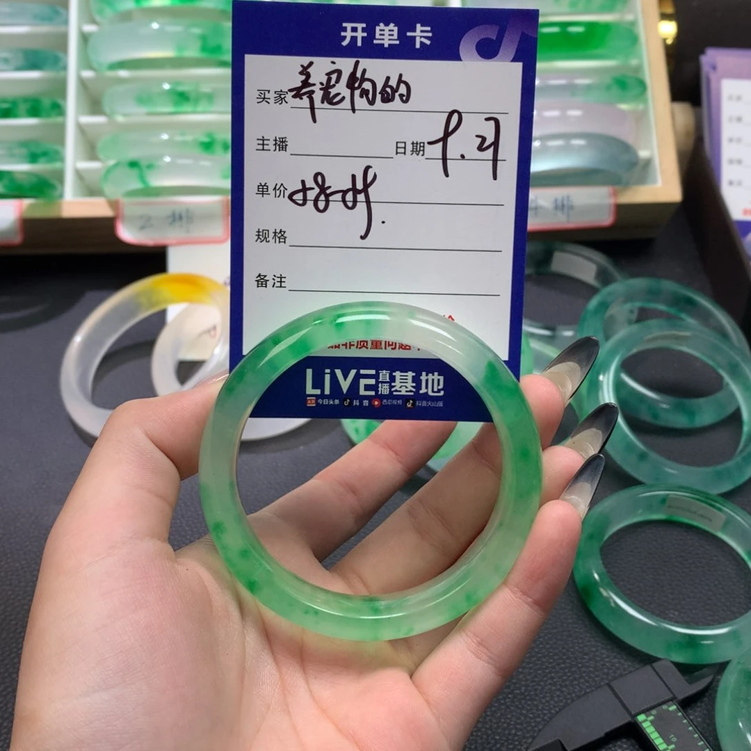 养****?定向链接截图为准方方