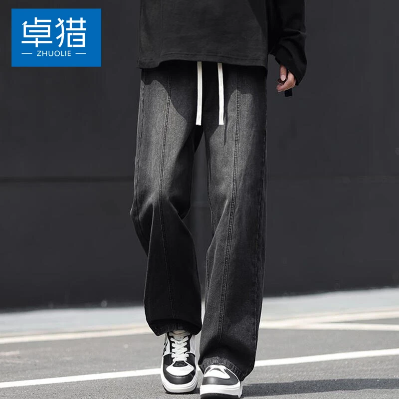 学生直筒牛仔裤男秋季美式宽松男士黑色休闲长裤男生新款阔腿裤子