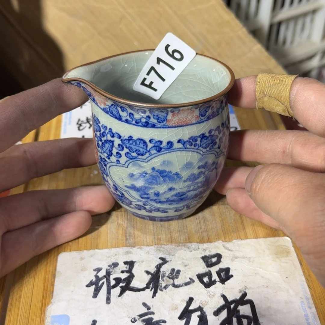 瑕疵品介意勿拍陶瓷器皿B443