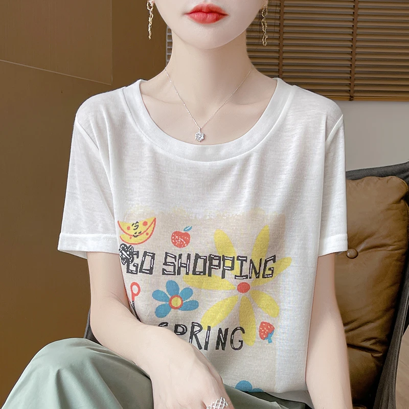 【汤圆专属】莱赛尔水果太阳花短袖T恤印花显瘦百搭宽松半袖Z87