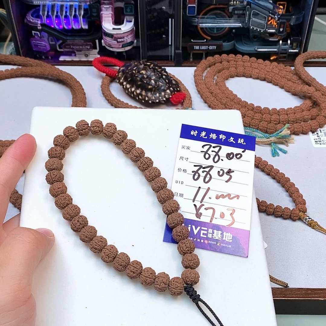 金刚菩提吊坠老树王8805