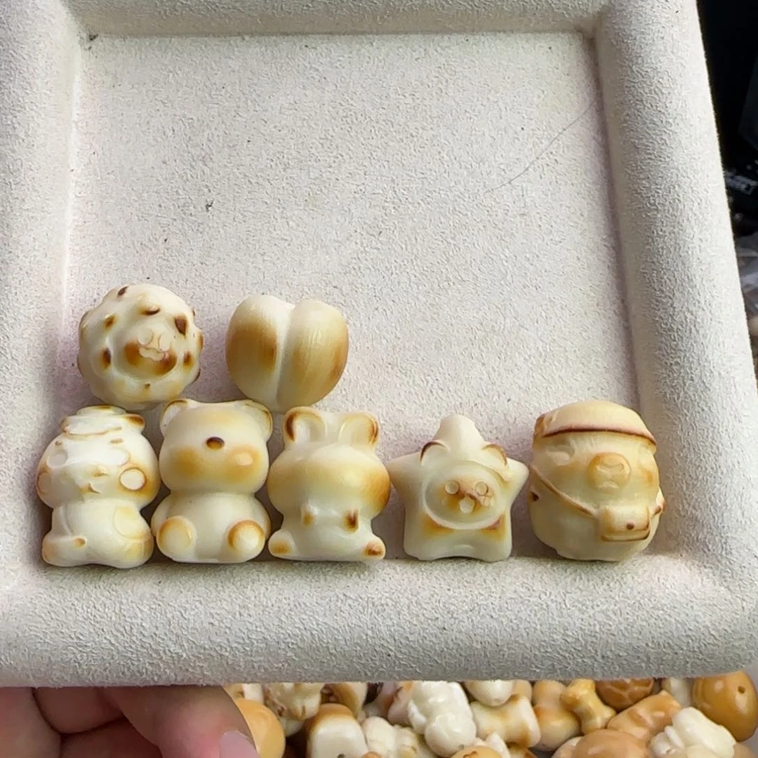菩提根/象牙果吊坠瑕疵7颗混组合3
