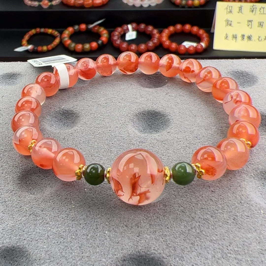 南红玛瑙冰飘花手串7+未镶嵌风**风